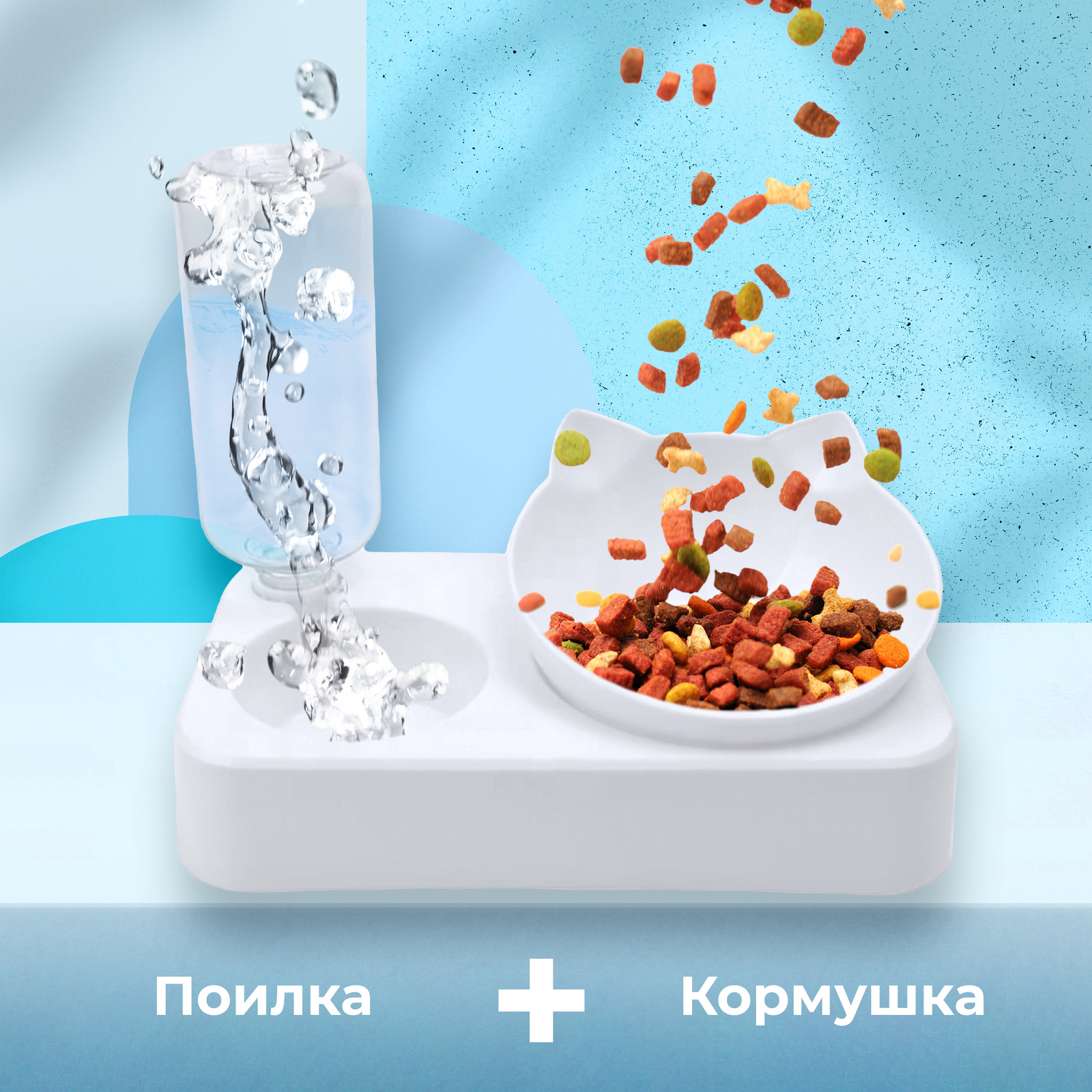Artboard 8
